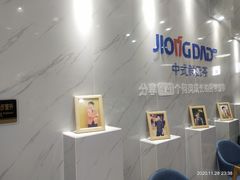 -炅爸爸鲜奶茶(解放西店)