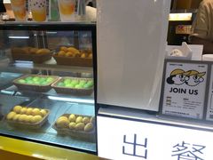 -7分甜(上海新天地广场店)