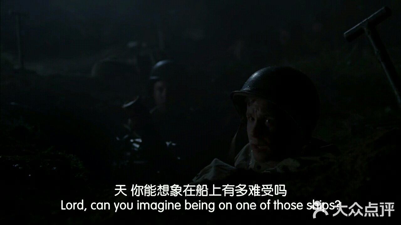 太平洋战争  讲述二战时期美国对战日本的太平洋战争夺