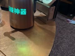 -烤匠麻辣烤鱼(万象城店)