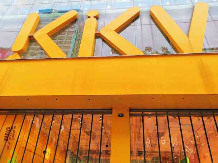 kkv(成都春熙路主力店)-"春熙路开了个超大的kikv 招牌炒鸡显眼.