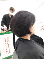 -镁连社·美联社