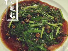 -绍兴饭店知遇楼(环山路店)