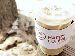 -happy coffee roastery
