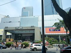 -香港鸿记冰室