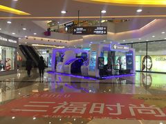 -万达广场(无锡滨湖店)