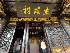 -东坡赤壁风景名胜区