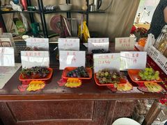 -马陆小张葡萄园农家乐