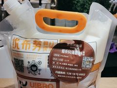 -优布劳精酿啤酒鲜扎闪送·(张江店)