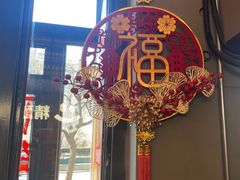 -管氏翅吧(广渠门店)