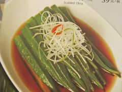 -鹿港小镇(黄金店)
