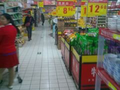 -米兰超市(红桥店)