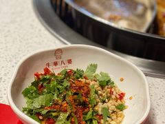 -牛华八婆麻辣烫(起源店)