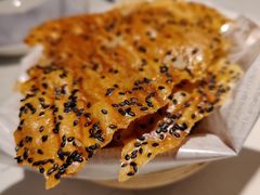 餐前面包Bread&nbsp;Basket-Solo(衡山路店)