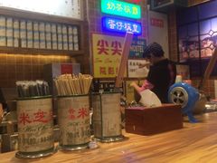 -美芝莲(领展购物广场中关村店)