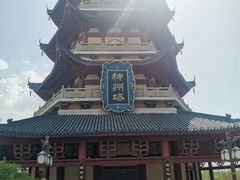 -嘉峪关方特丝路神画