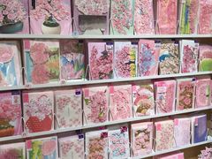 -伊东屋(本店)