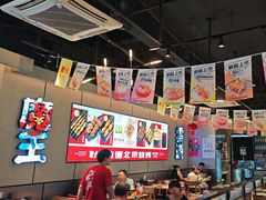 -聚点串吧·北京烧烤(公益西桥店)