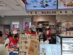 -DQ·蛋糕·冰淇淋(高新万达店)