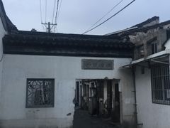 -石路美食街(金门商城店)