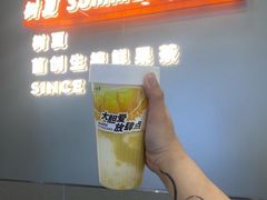 -树夏(成都招商大魔方店)
