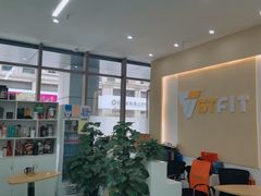 -FEELINGME乐刻私教馆·健身(朗悦居店)