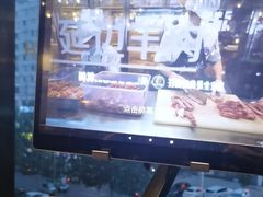 -河坝烧烤串城(金达莱店)