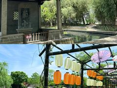 -兰亭风景区
