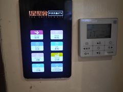 -星聚会KTV(合生汇黑金店)
