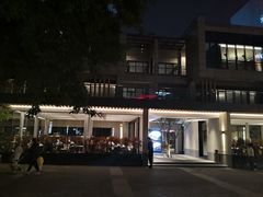 -铜锣湾·有麝自然香(渝北财富中心店)
