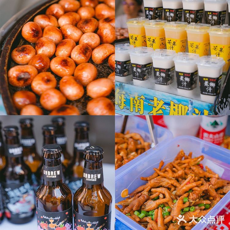 重庆首个创意版权市集🔥太太太太太好逛了‼️