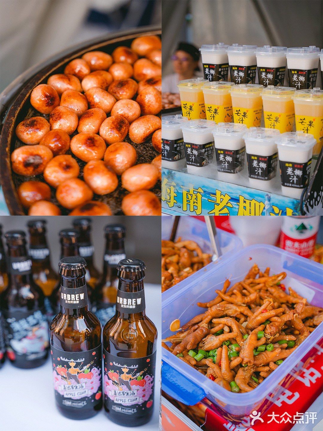 重庆首个创意版权市集🔥太太太太太好逛了‼️