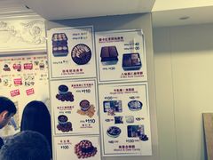 -珍妮曲奇聪明小熊(尖沙咀店)