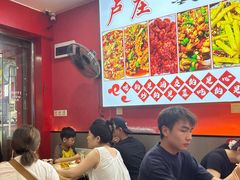 -卢庄(江汉路店)