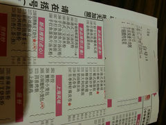 android_upload_pic-避风塘(光启城店)