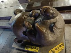 -天兴居(鲜鱼口街店)