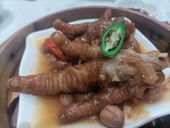 百合酱凤爪-赏点粤式点心(广州塔店)