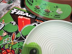 -淘蛙(潮州财富中心店)