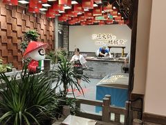 -矮板凳老火锅(宽窄巷子店)