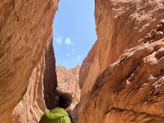 -天山神秘大峡谷