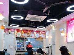-味先肠粉(珠光路店)