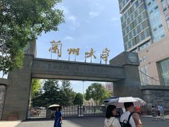 -舌尖尖牛肉面(甘南路店)