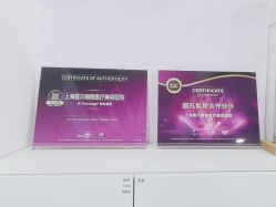 -上海首尔丽格医疗美容医院