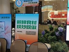 -前海沿·海鲜水饺青岛菜(乐客城店)