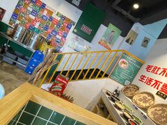 -有拈头成都市井火锅(老门东店)