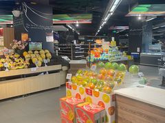 -Olé精品超市(上海虹桥南丰城店)