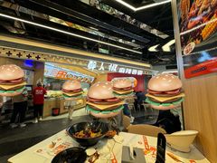 -醉人椒麻辣香锅(王府井喜悦店)