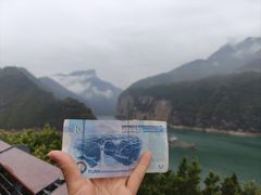 -白帝城·瞿塘峡景区