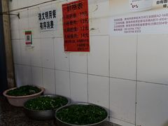 -正宗杨记普洱酸醋米线(总店)