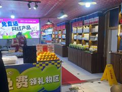 -即墨老公社·海肠捞饭大王(古城店)